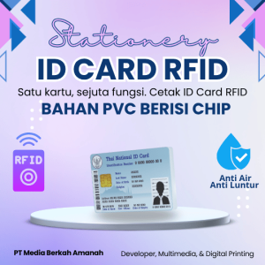 ID CARD RFID